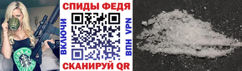продажа наркотиков  Димитровград  Amphetamine Premium 