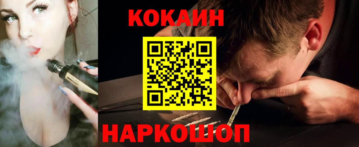 ГАШИШ Димитровград