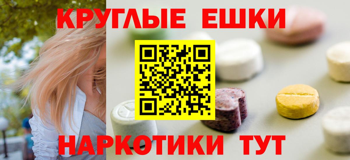 Экстази Дубай  Вход с VPN  Экстази louis Vuitton  Димитровград 