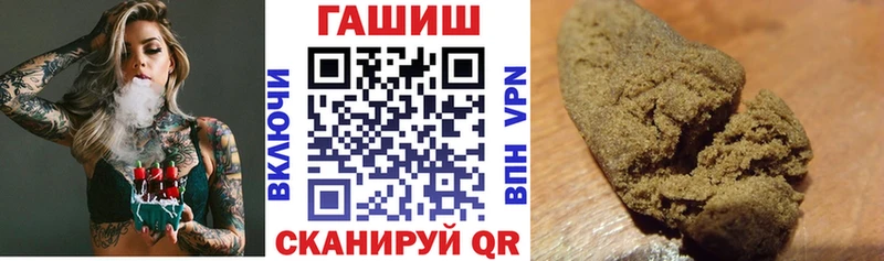 ГАШ индика сатива  Димитровград 