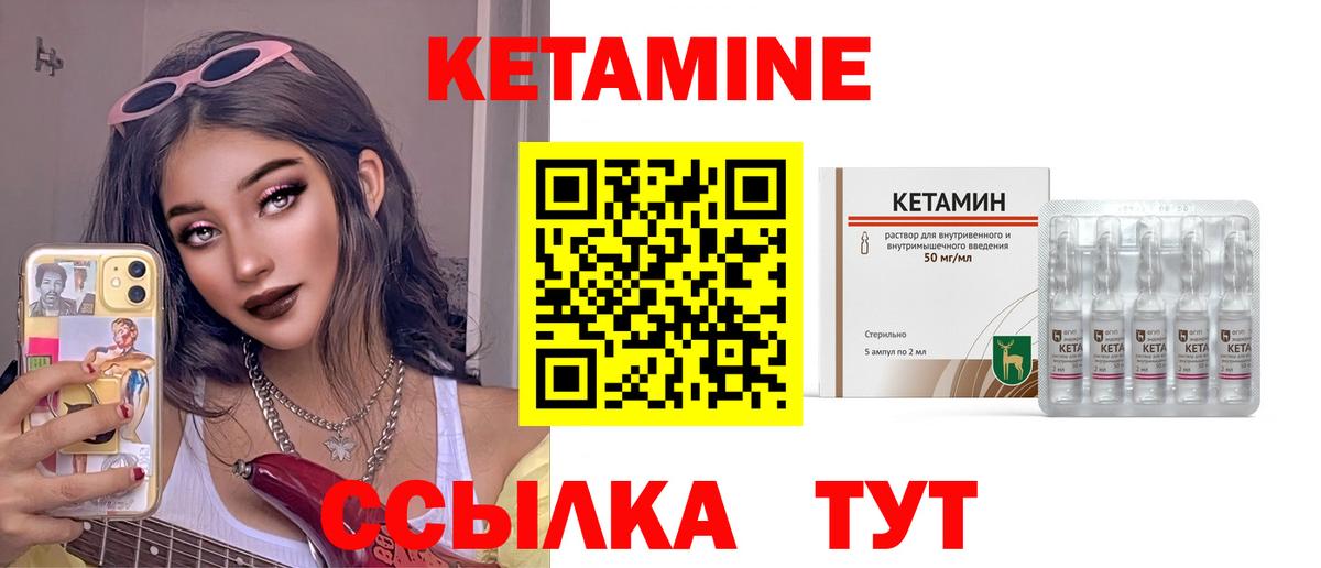 Амфетамин Димитровград