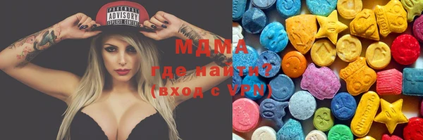 гашик Покров