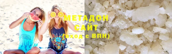 MDMA Покачи