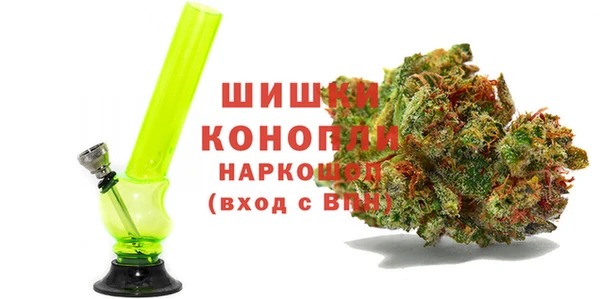 гашик Покров