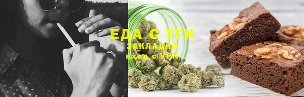 гашик Покров
