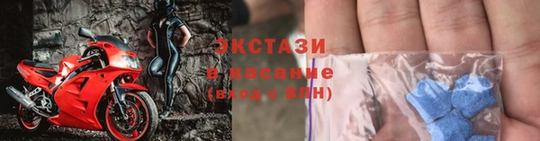 MDMA Покачи