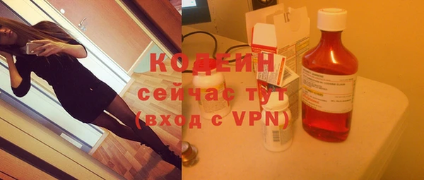 MDMA Покачи