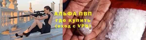 MDMA Покачи