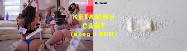 MDMA Покачи