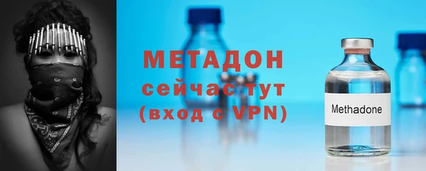 гашик Покров