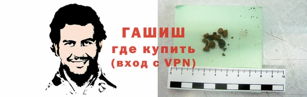 MDMA Покачи