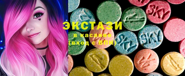 MDMA Покачи