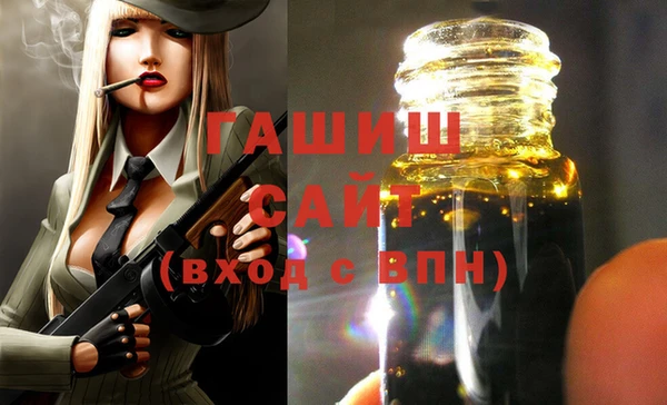MDMA Покачи