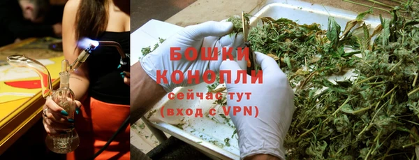 эйфоретик Покровск