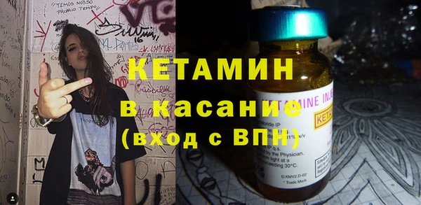 MDMA Покачи