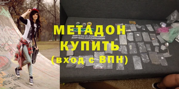 гашик Покров