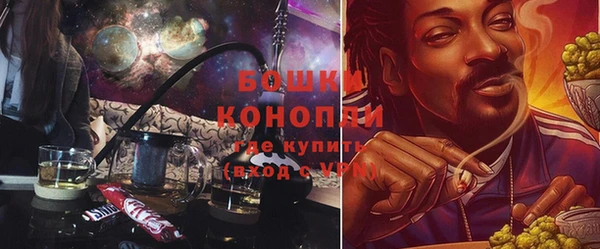 гашик Покров