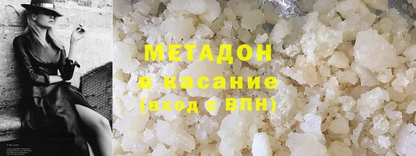 MDMA Покачи
