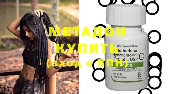 гашик Покров
