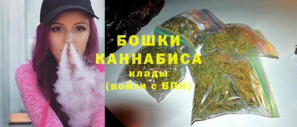 MESCALINE Беломорск