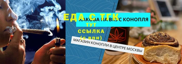 гашик Покров