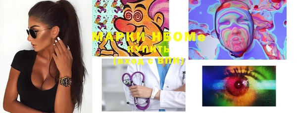 прущая мука Новодвинск