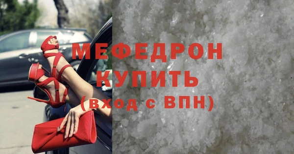MDMA Покачи