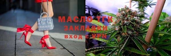 гашик Покров