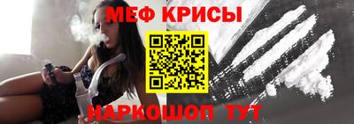 гашишное масло Беслан