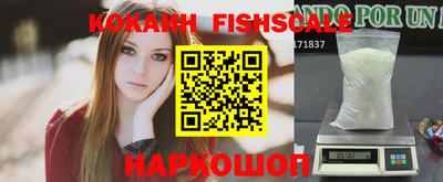 прущие крисы Балаково