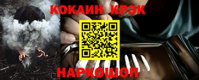 каннабис Азнакаево