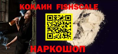 прущие крисы Балаково