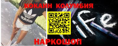 прущие крисы Балаково