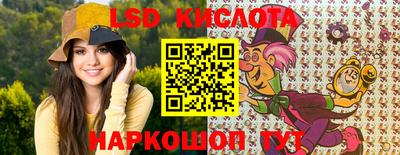 мефедрон VHQ Берёзовский