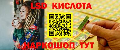 мефедрон VHQ Берёзовский