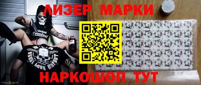 прущие крисы Балаково