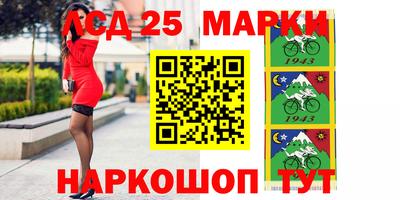 мефедрон VHQ Берёзовский