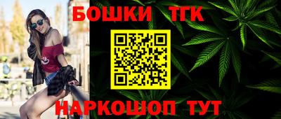 мефедрон VHQ Берёзовский