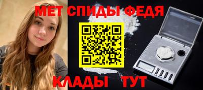 гашишное масло Беслан