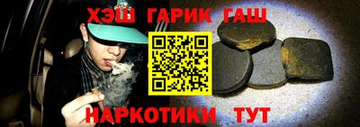 мефедрон VHQ Берёзовский