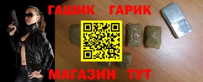 мефедрон VHQ Берёзовский