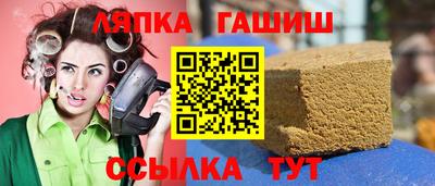 мефедрон VHQ Берёзовский