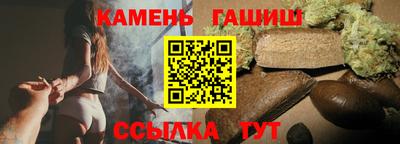 мефедрон VHQ Берёзовский