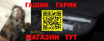 мефедрон VHQ Берёзовский