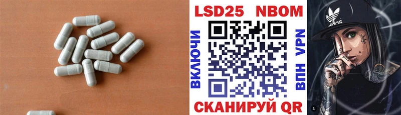 Лсд 25 экстази кислота  Димитровград 