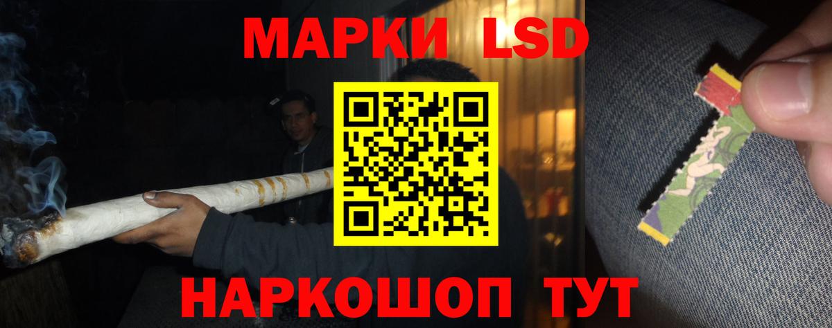 Димитровград  Лсд 25 экстази ecstasy  MEGA сайт  LSD-25 экстази ecstasy  Вход с VPN 