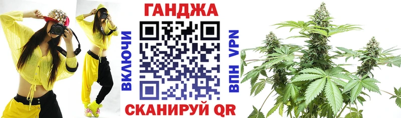 Шишки марихуана Bruce Banner  Димитровград 